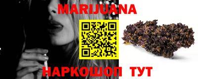 ГАЛЛЮЦИНОГЕННЫЕ ГРИБЫ Донской