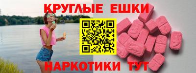 дурь Дубна
