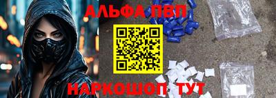 ГАЛЛЮЦИНОГЕННЫЕ ГРИБЫ Донской