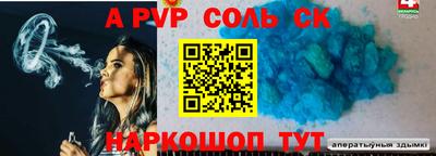 ГАЛЛЮЦИНОГЕННЫЕ ГРИБЫ Донской