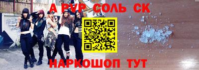 ГАЛЛЮЦИНОГЕННЫЕ ГРИБЫ Донской