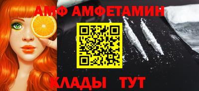 дурь Дубна