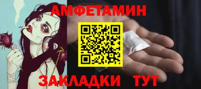 дурь Дубна