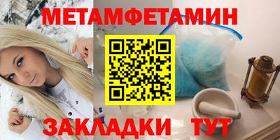 дурь Дубна