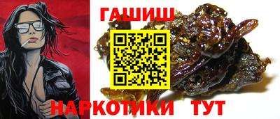 ГАЛЛЮЦИНОГЕННЫЕ ГРИБЫ Донской