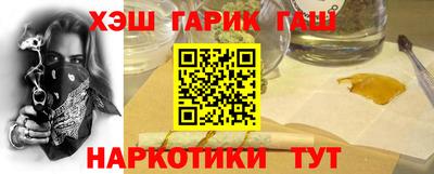 spice Донецк