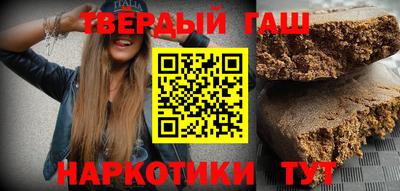 ГАЛЛЮЦИНОГЕННЫЕ ГРИБЫ Донской