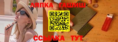 дурь Дубна