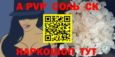 дурь Дубна
