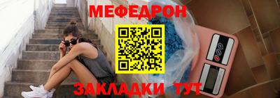 дурь Дубна
