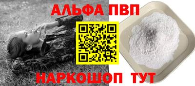 ГАЛЛЮЦИНОГЕННЫЕ ГРИБЫ Донской