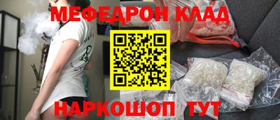 ГАЛЛЮЦИНОГЕННЫЕ ГРИБЫ Донской