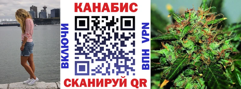 Каннабис OG Kush  закладки  Камышин 